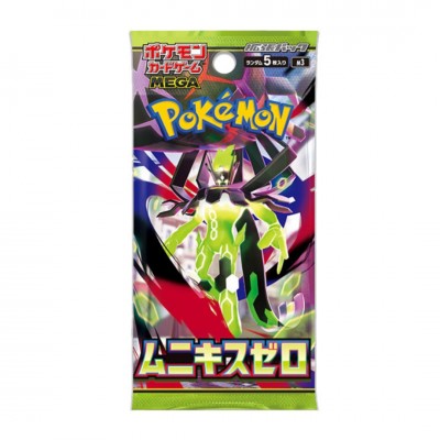 Booster Packs (Japans)