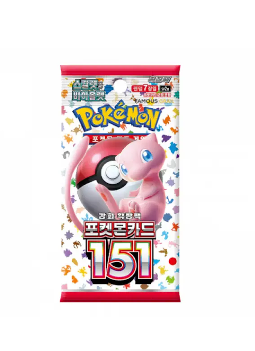Booster packs (Koreaans)