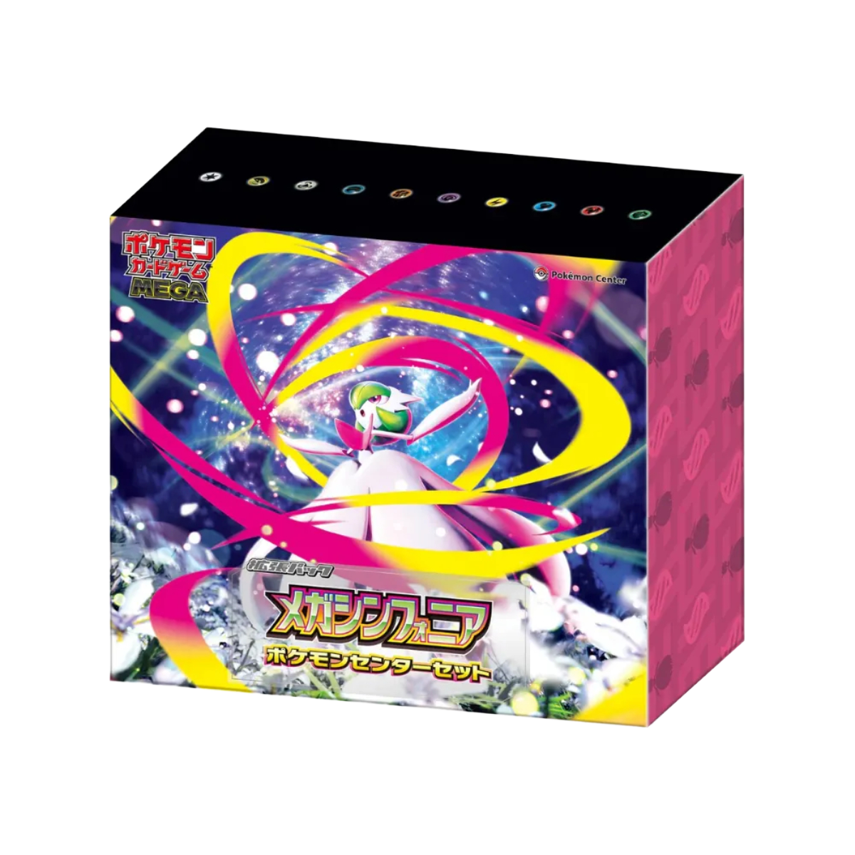 Pokemon Speciale boxen (Japans)