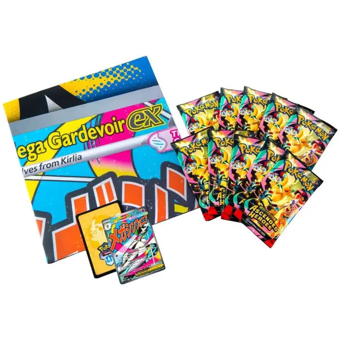 Colección de pósteres prémium - Héroes Ascendidos