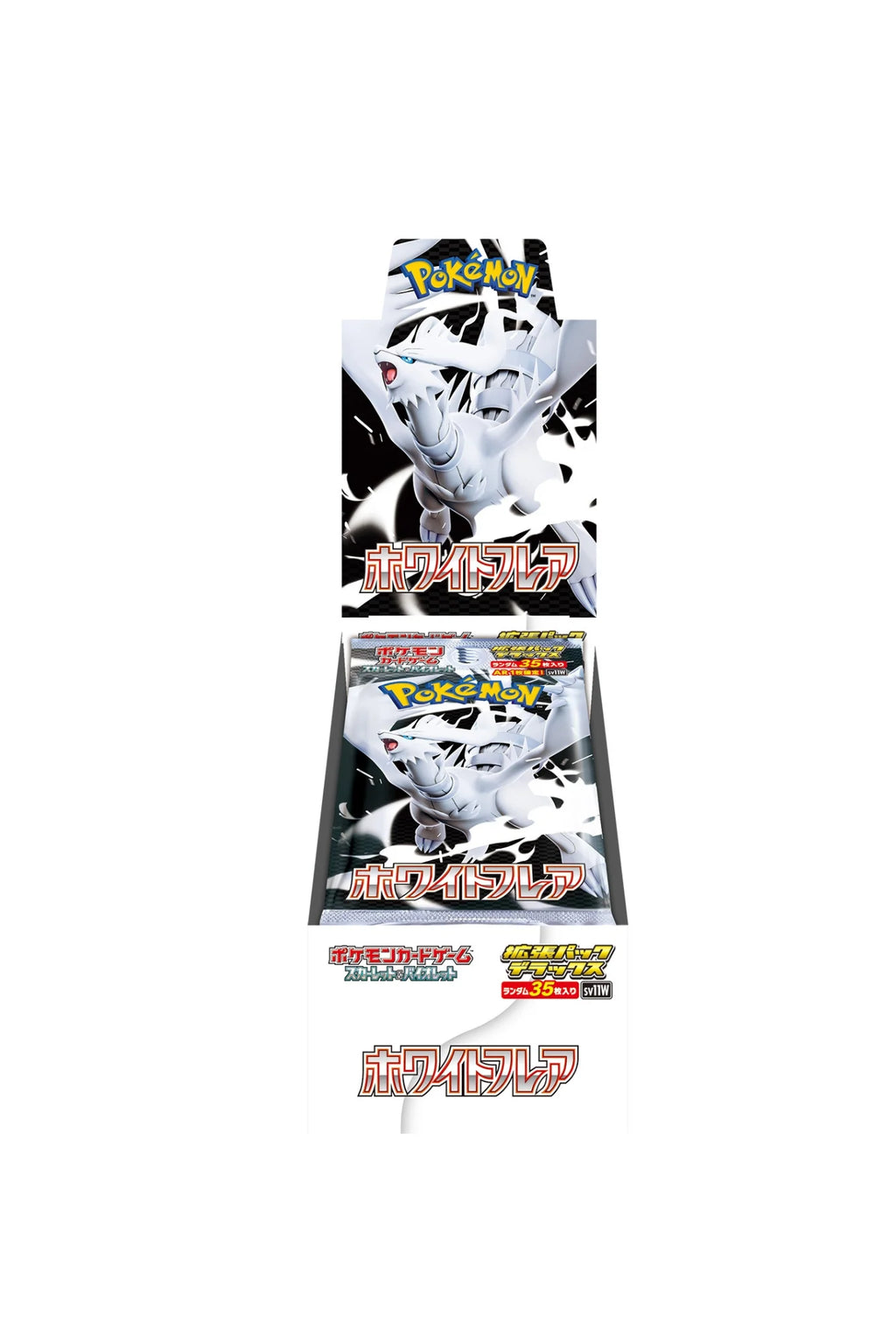 Japanse fat-pack Booster Box White Flare