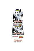 Japanse fat-pack Booster Box White Flare