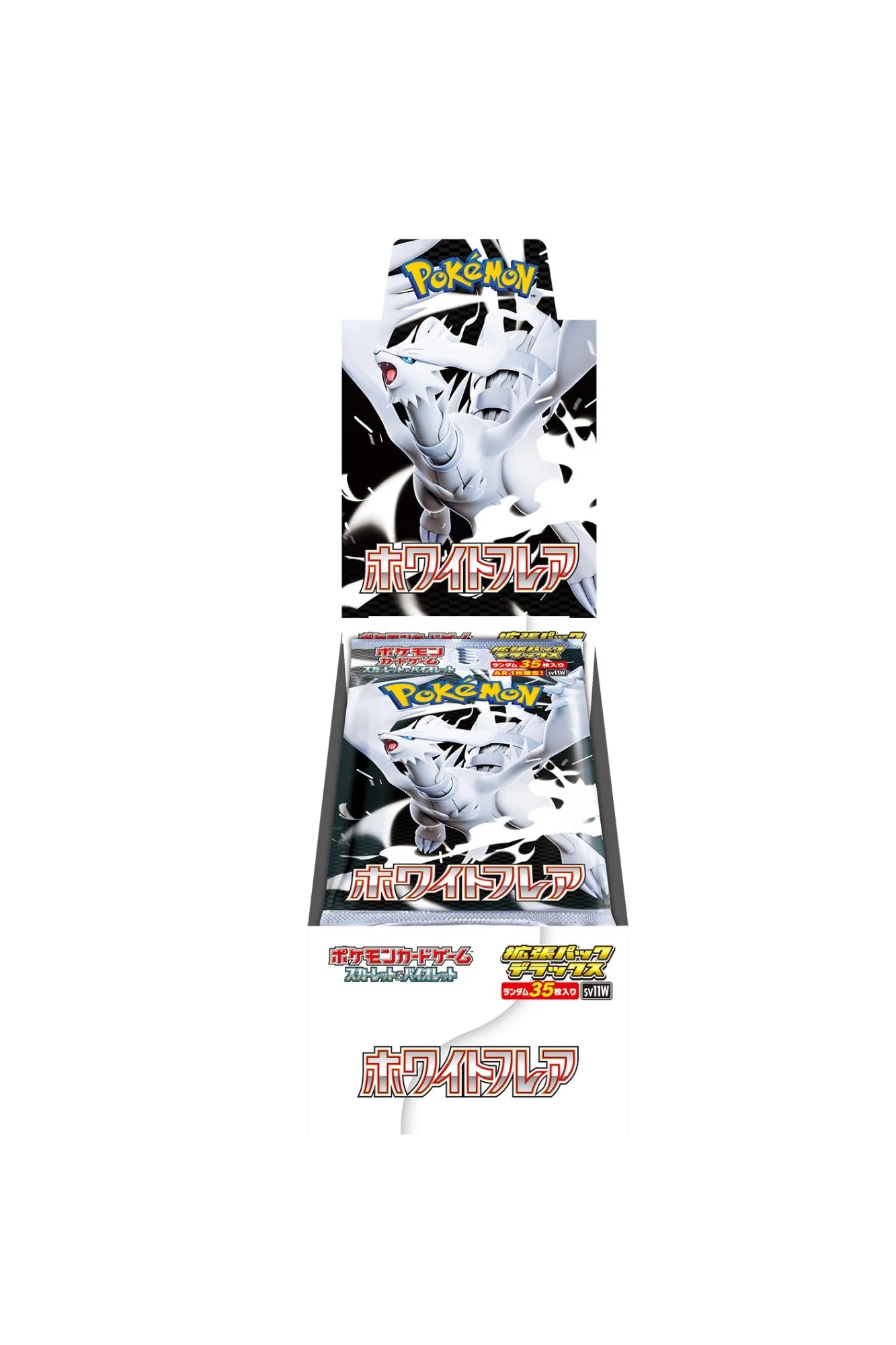 Japanse fat-pack Booster Box White Flare