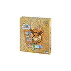 Pokémon Display Set Gift Box – Eevee Edition