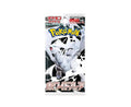 Japanse Booster Pack White Flare