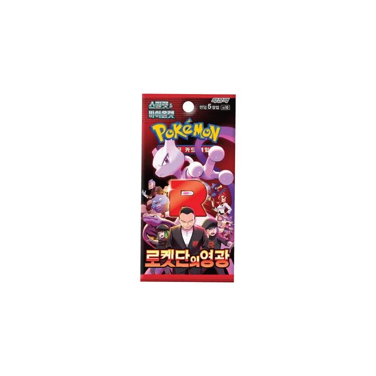 Koreaanse Boosterbox - Glory of Team Rocket