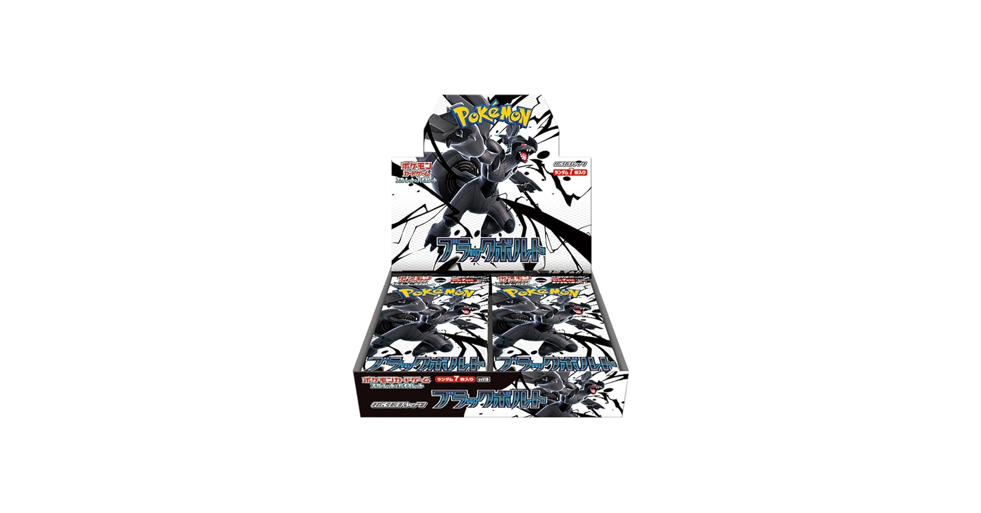 japanese booster box black bolt Japanese Booster Box Black Bolt – Pack2Pack