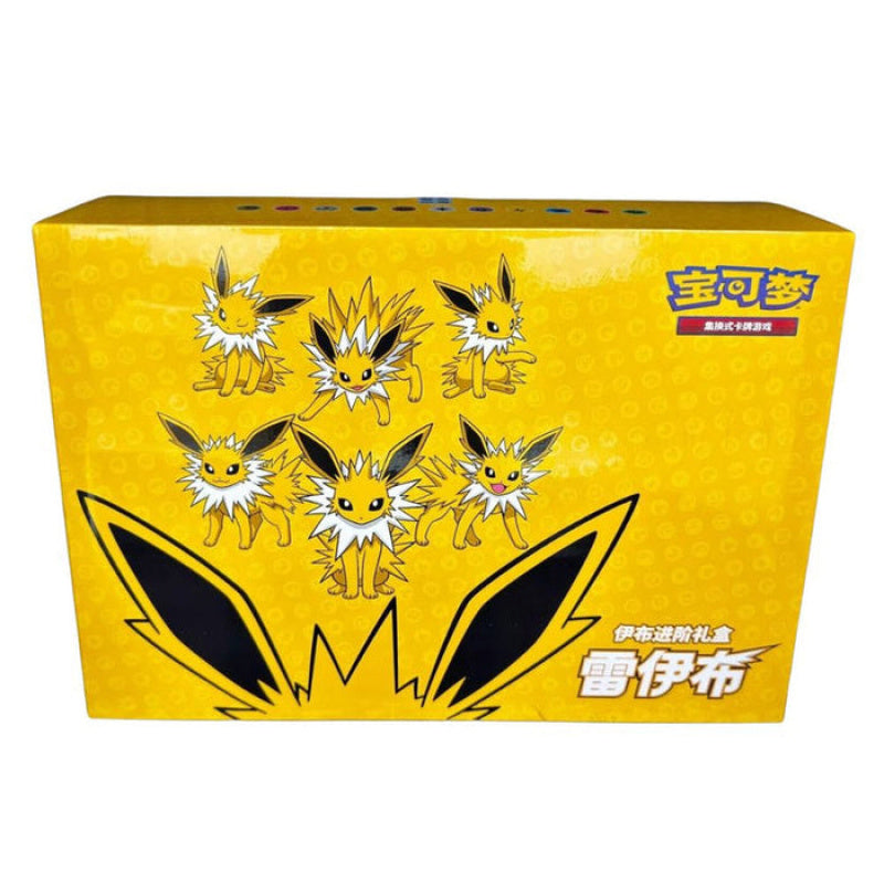 Caja de regalo Pokémon China - Caja de regalo Jolteon VMAX