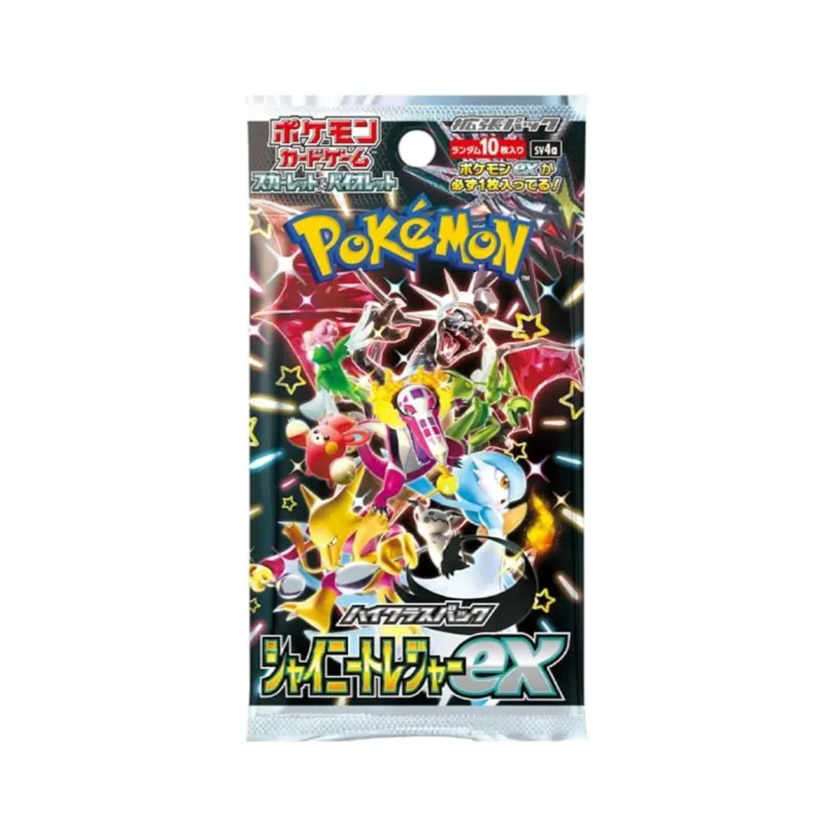 Japanse Booster Pack Shiny Treasure Ex