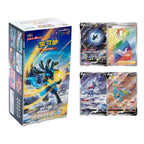 Caja de sobres de expansión chinos Brave Stars (cs5bC)