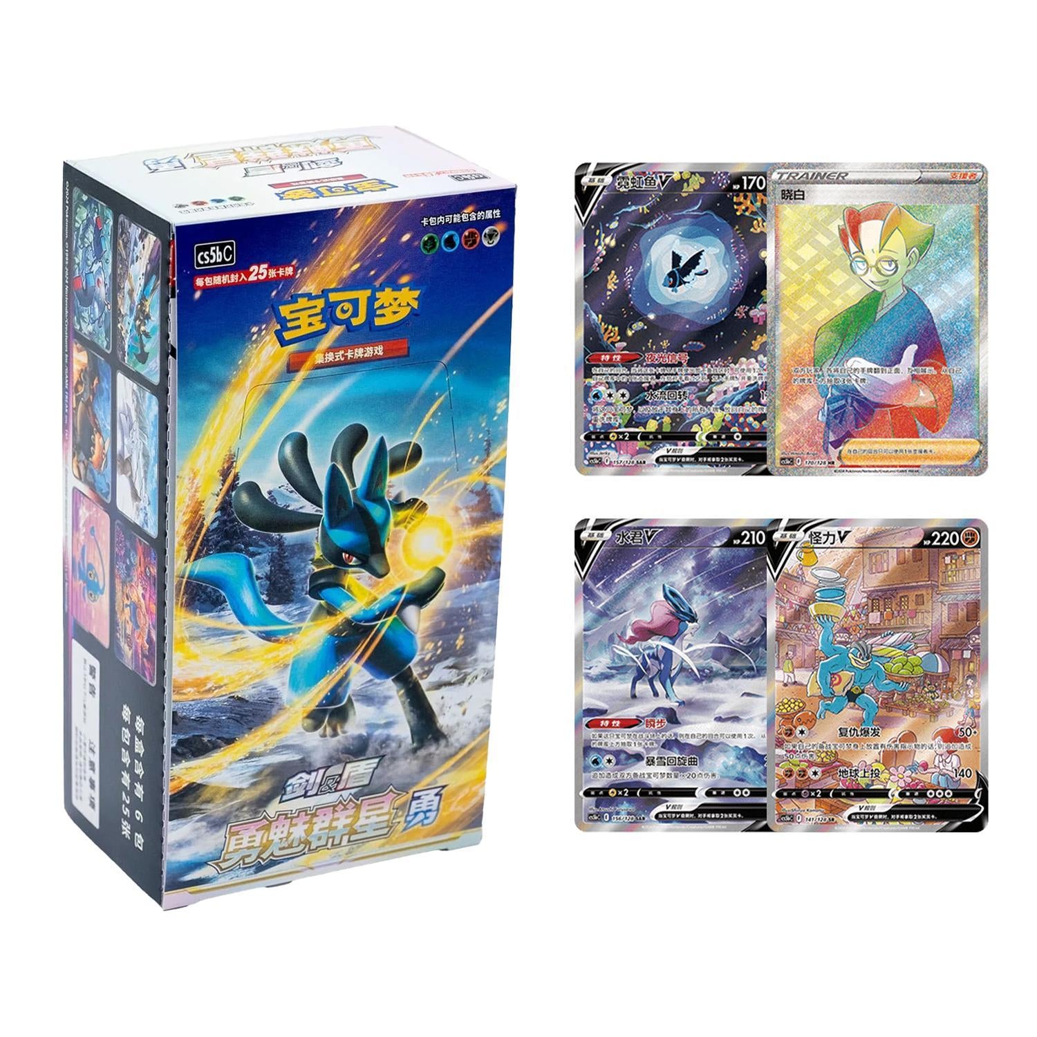 Caja de sobres de expansión chinos Brave Stars (cs5bC)