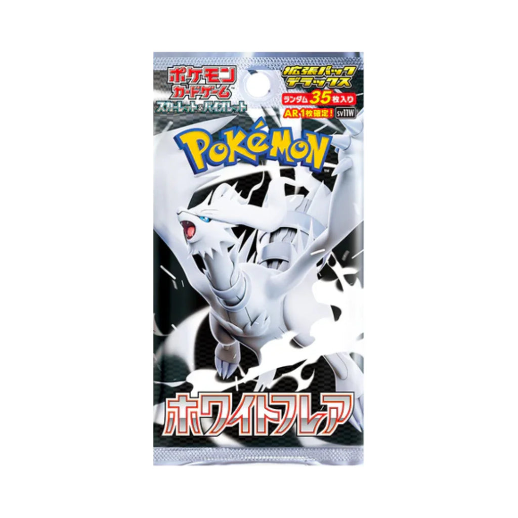 Japanse fat-pack Booster Box White Flare