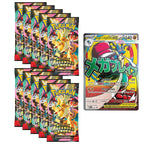 Colección de pósteres prémium - Héroes Ascendidos