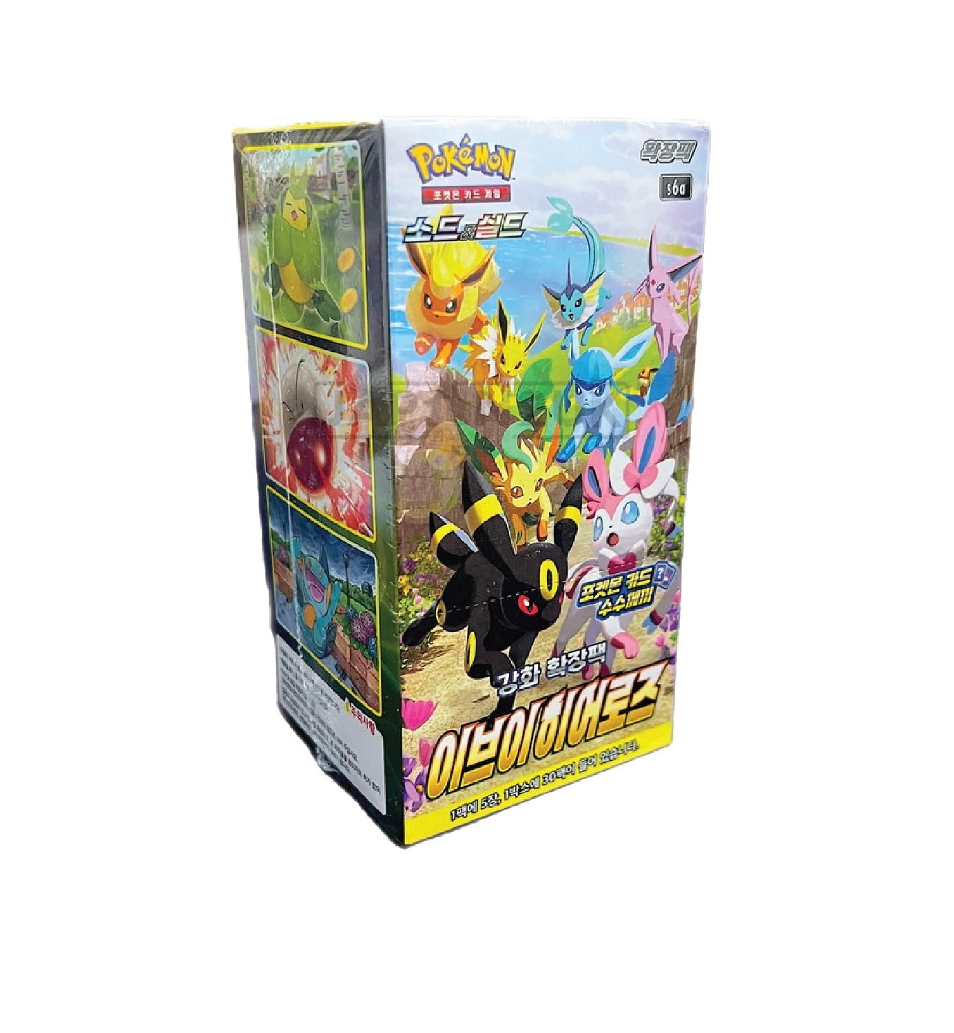 Koreaanse Boosterbox - Eevee Heroes