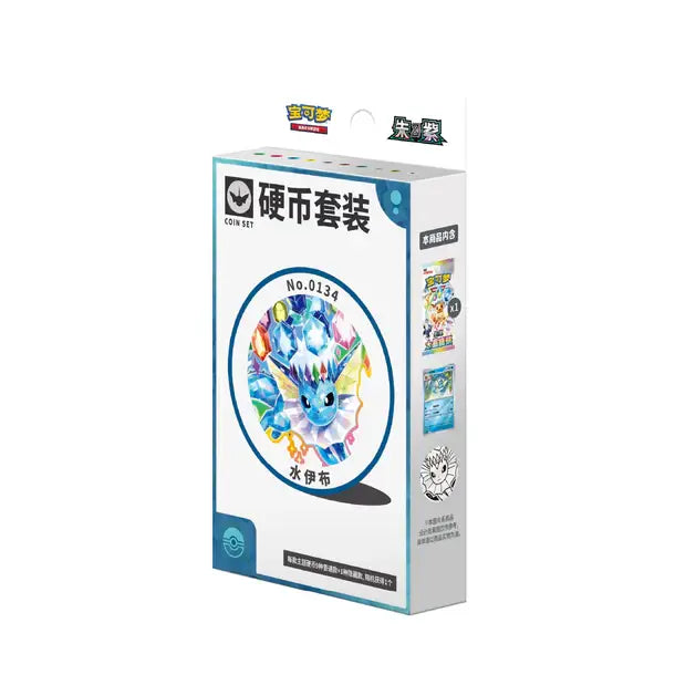 Terastal Grand Gathering Coin Sets