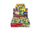 Storm Emeralda Booster box