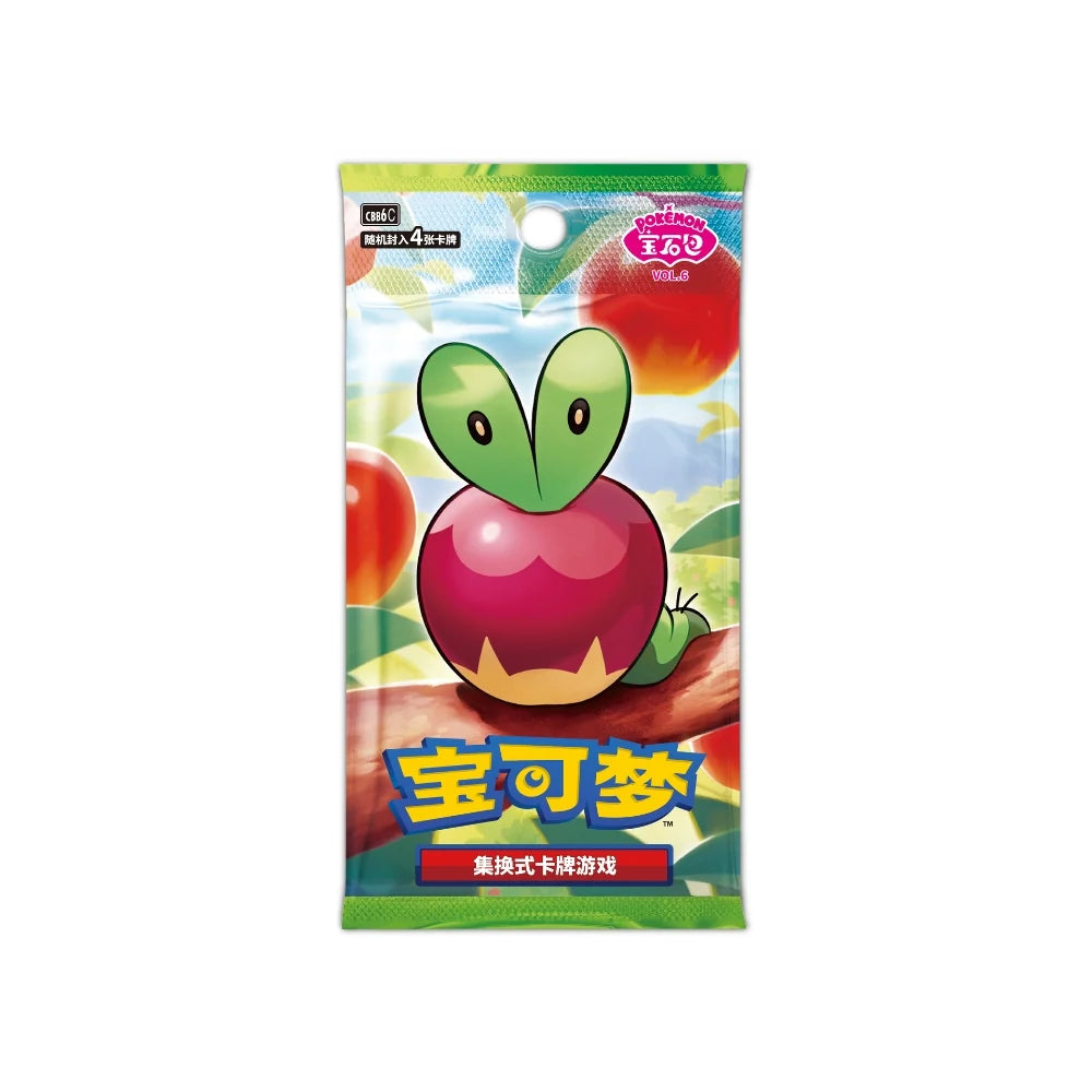 Chinese Booster Box - Gem Pack Vol. 6 (cbb6c)