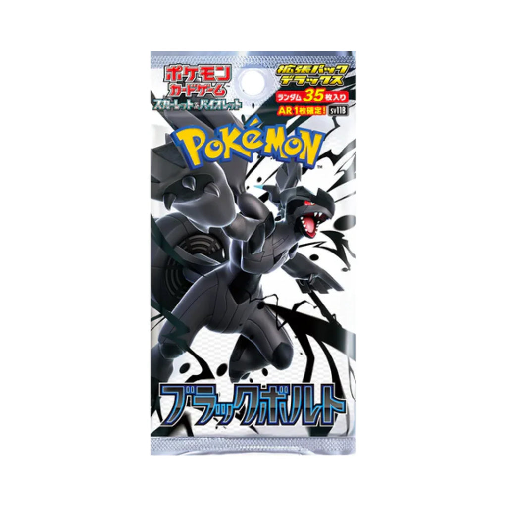 Japanse fat-pack Booster Box Black Bolt
