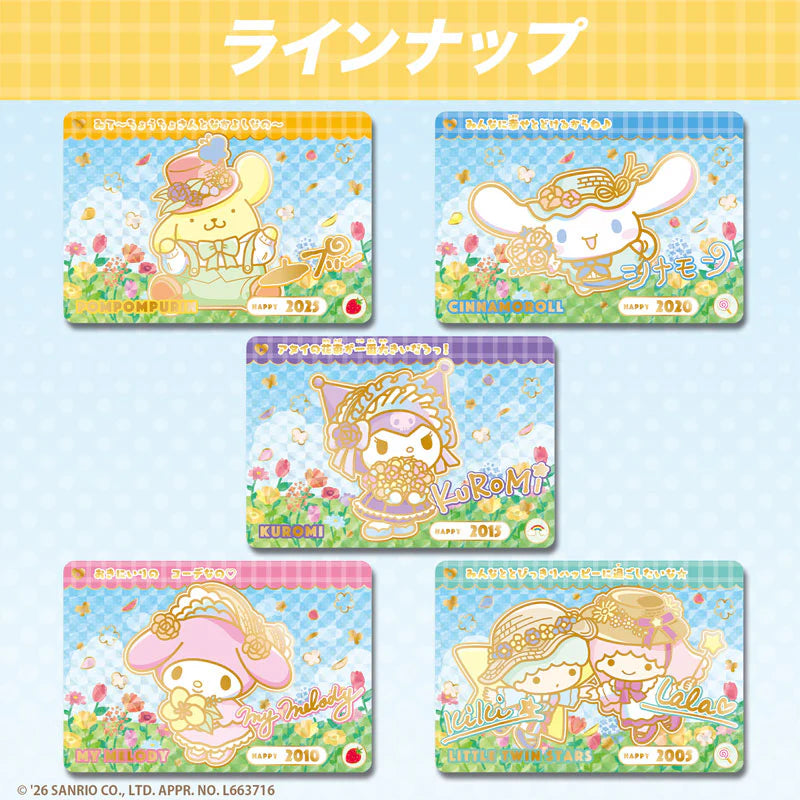 Carddass Sanrio Characters vol.2