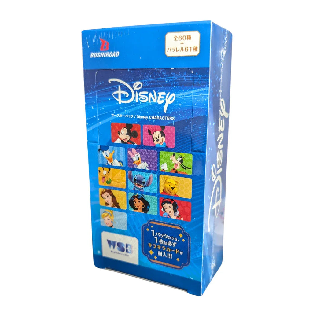 Weiss Schwarz Disney Blau Booster Box
