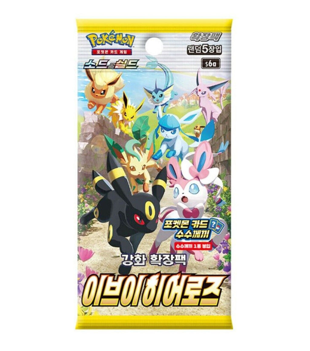 Koreaanse Boosterbox - Eevee Heroes