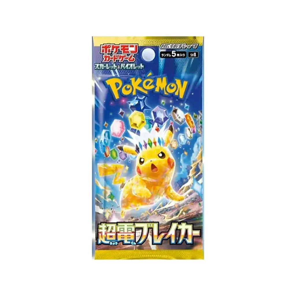 Korean Booster Box - Super Electric Breaker