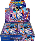 Japanese Booster Box Ninja Spinner
