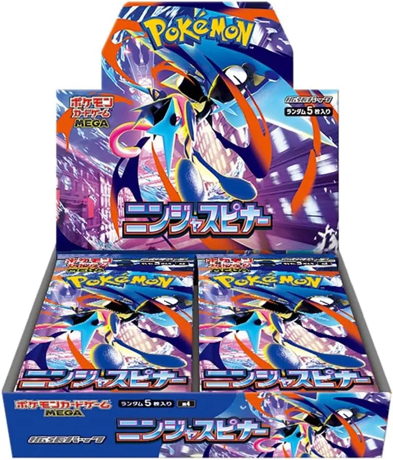 Japanse Booster Box Ninja Spinner