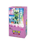 Chinese Booster Box - Gem Pack Vol. 5 (cbb5c)