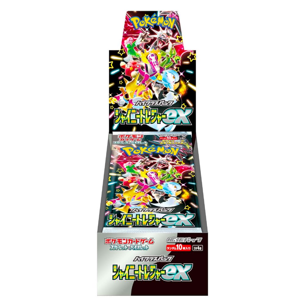 Japanse Booster box Shiny Treasure Ex