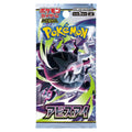 Japanse Booster pack Abyss Eye