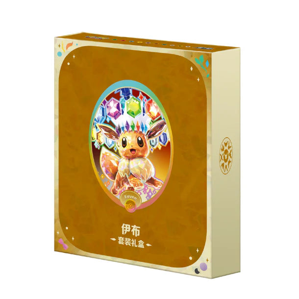 Terastal Grand Gathering Gift Box Set (Chinese)