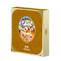 Terastal Grand Gathering Gift Box Set (Chinese)