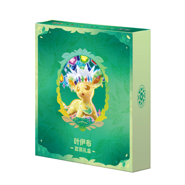 Terastal Grand Gathering Gift Box Set (Chinese)