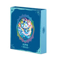 Terastal Grand Gathering Gift Box Set (Chinese)