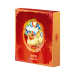 Terastal Grand Gathering Gift Box Set (Chinese)