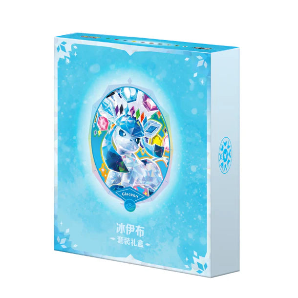 Terastal Grand Gathering Gift Box Set (Chinese)