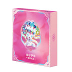 Terastal Grand Gathering Gift Box Set (Chinese)