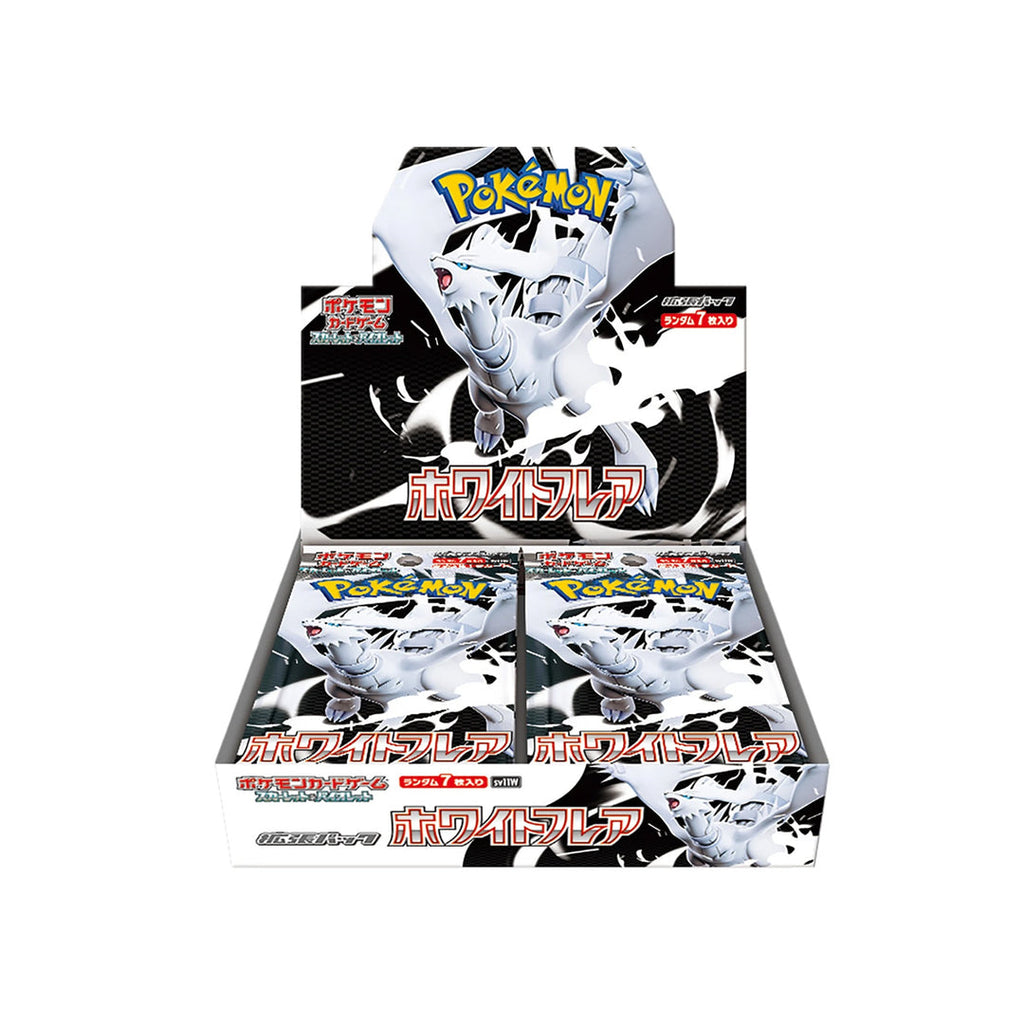 Japanse Booster Box White Flare