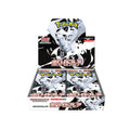 Japanse Booster Box White Flare