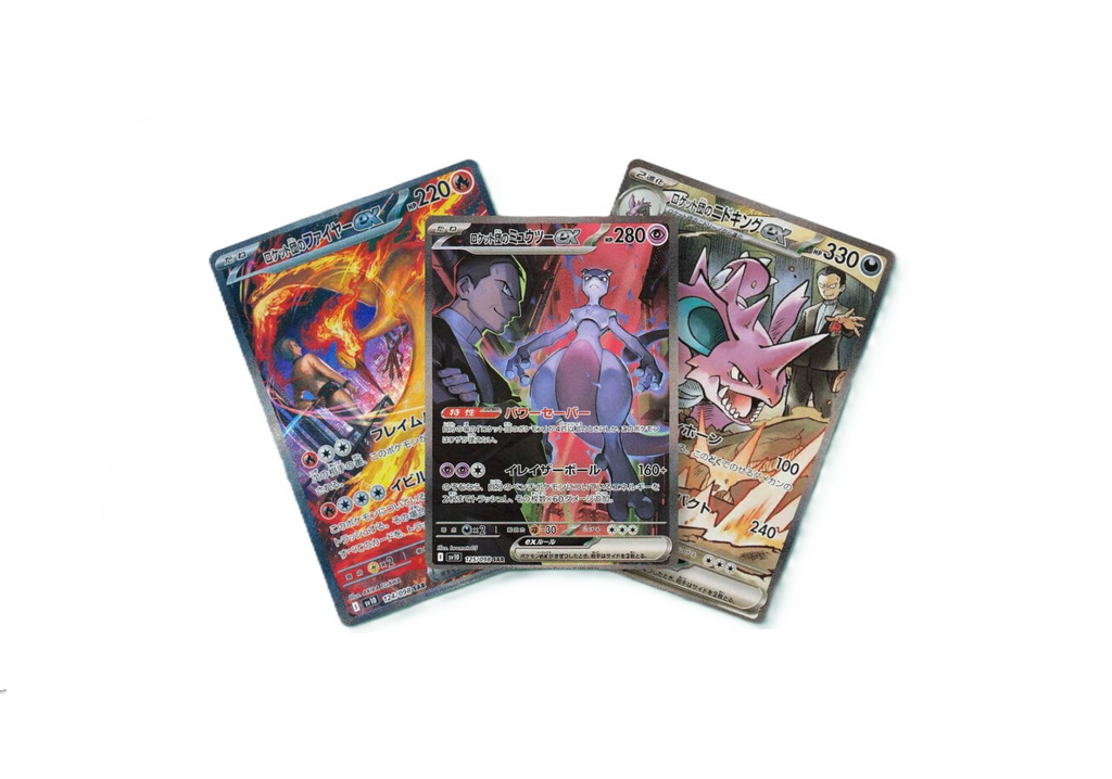 Japanse Booster Pack Glory of team Rocket