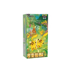Chinese Booster Box - Colección 151: Reunión Esbelta