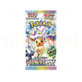 Korean Booster Pack - Terastal Festival ex (SV8a)