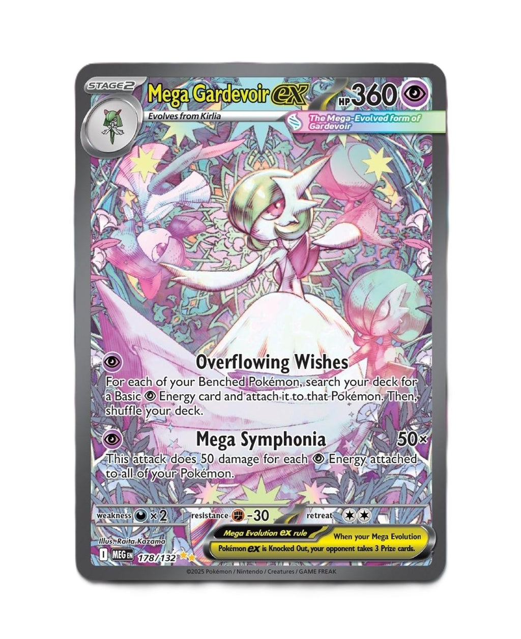 Mega Evolution 3 Pack Blister