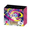 Mega Symphonia Pokemon Center Special Box