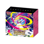 Mega Symphonia Pokemon Center Special Box