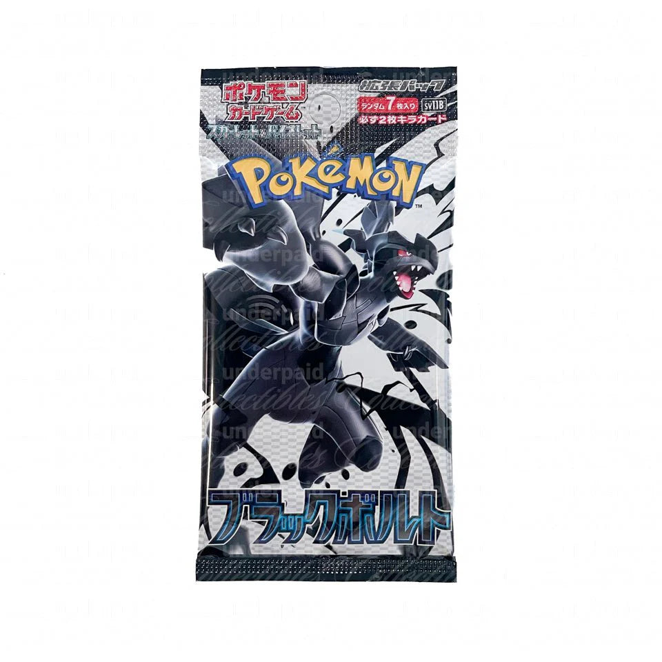 Japanse Booster Pack Black Bolt