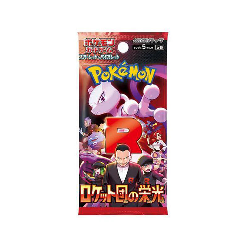 Japanse Booster Pack Glory of team Rocket
